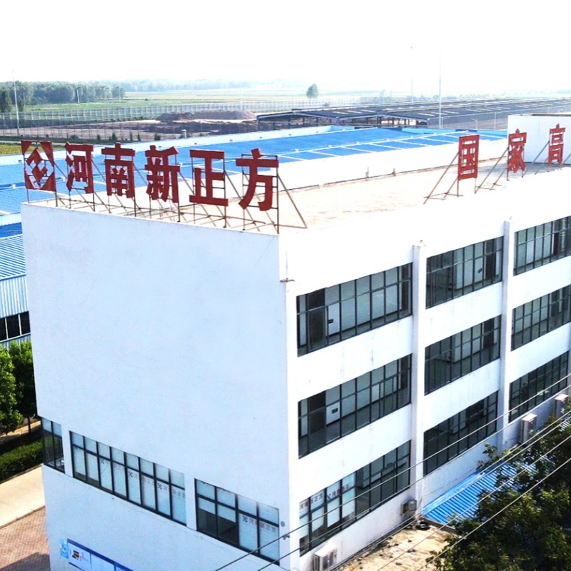 XINZHENG FANG ELECTRONIC TECHNOLOGY CO., LTD.